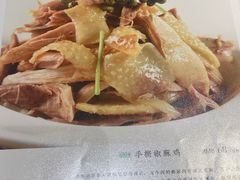 -青海名吃尕张娃非遗烤肉(海湖总店)