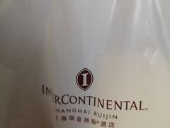 -梦菲思饼屋(瑞金宾馆店)
