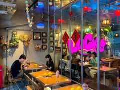 -泰盏鬼·颓废冬阴(陈家祠扬韬店)