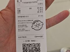-凯德广场(西城店)