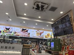 -和合谷(德外店)