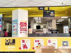 -麦当劳(许昌亚细亚店)