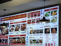 -川正旺江湖菜(三元桥店)