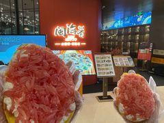 -闽海肴(北辰荟店)