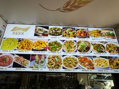-莲花公园煎蟹(总店)