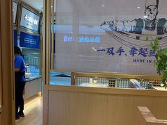 -马记永·兰州牛肉面(天通苑家乐福店)