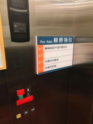 -上海美丽妈妈产后修复中心(哈尔滨总店)