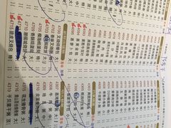 -潮福城大酒楼·潮味粤品·港式点心(湖滨北路店)