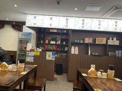 -蟹上黄·蟹黄面·江南糖水(人民广场店)