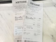 -GODIVA(港汇恒隆广场)