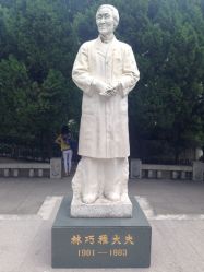 iphone_upload_pic-東田造型