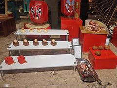 -“香”全日餐厅·株洲大汉希尔顿酒店