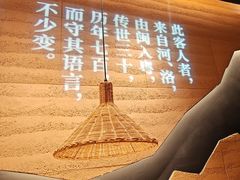 -话梅·客家小厨(东门店)