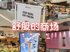 -凤凰汇购物中心