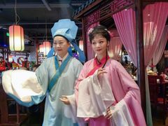 -寻宝记绍兴菜(鲁迅路店)