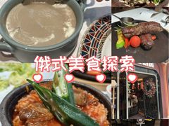 -俄士厨房(环球港店)