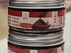 -郑庄脂渣海鲜楼(九水路店)