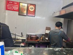 -辽B·小串(总店)