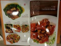 android_upload_pic-六婶西关小厨(光塔路店)