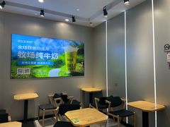 -兵立王鲜果茶·奶茶(大学路店)