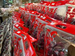 -果蔬好(江南赋店)