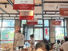 -华府九号海鲜烧烤大排档(龙域店)