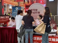 -杉杉奥特莱斯广场(哈尔滨店)