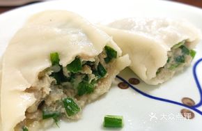 Handmade Fish Dumplings