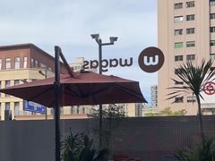 -Wagas沃歌斯(杭州黄龙万科店)