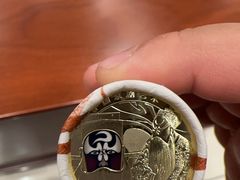 -中国工商银行(上海长三角一体化示范区支行)