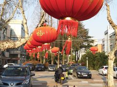 -梁溪河畔·吉府花园(南长街南下塘店)