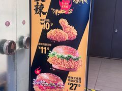 -麦当劳(东大桥店)