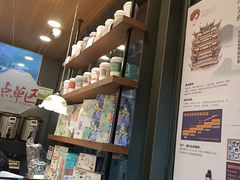-茶颜悦色(岳麓山顶店)