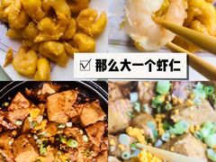 -顺信记(龙河家园店)