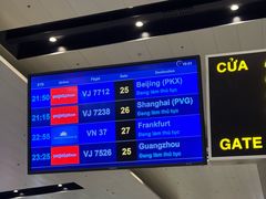 -河内内排国际机场