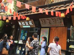 -文庙广场小吃一条街