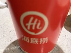 -海底捞大排档火锅(悦荟广场店)