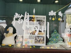 -猫的魔法密林(衣裳街店)