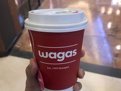 -Wagas沃歌斯(环贸店)