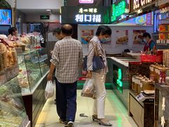 -上海全国土特产食品商场(淮海中路店)
