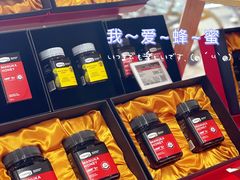 -Olé精品超市(北京合生汇店)