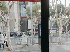 -味千拉面(东方明珠店)