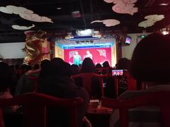 -德云社(三里屯店)