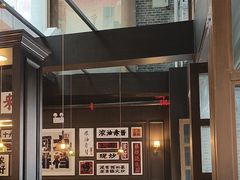 -阿大排档(长春这有山店)