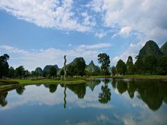 -Club Med地中海俱乐部·桂林度假村