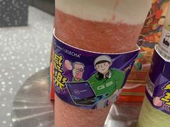 -LELECHA乐乐茶(新街口大洋店)