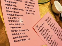 -一家春酒楼(惠工街店)
