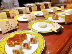 -富华斋饽饽铺·宫廷糕点·伴手礼(护国新天地店)