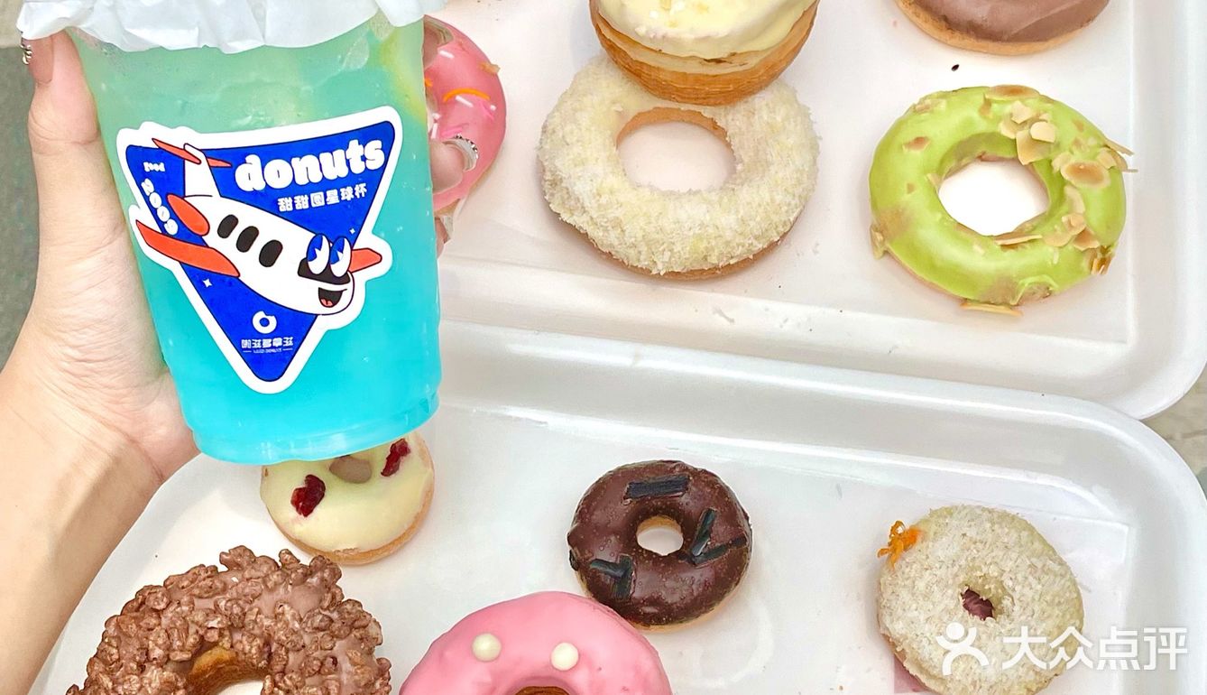 成都爆火🔥为了这家甜甜圈🍩我愿意来成都N次！