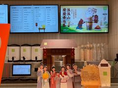 -奈雪的茶(大悦城店)